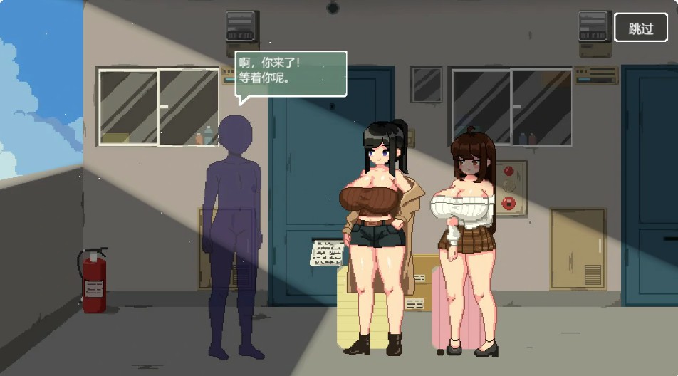 图片[2]-【日系SLG/官中/像素】乐园日常 官方中文版【PC/1G】 - Bro18社区-Bro18社区