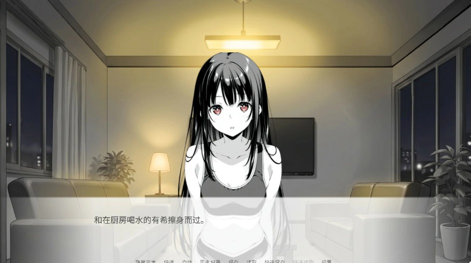 图片[2]-【日系SLG/官中/巨乳】漏洞百出！～与姨妈和堂妹的同居生活～V1.70 官方中文版【PC+安卓/4.1G】 - Bro18社区-Bro18社区