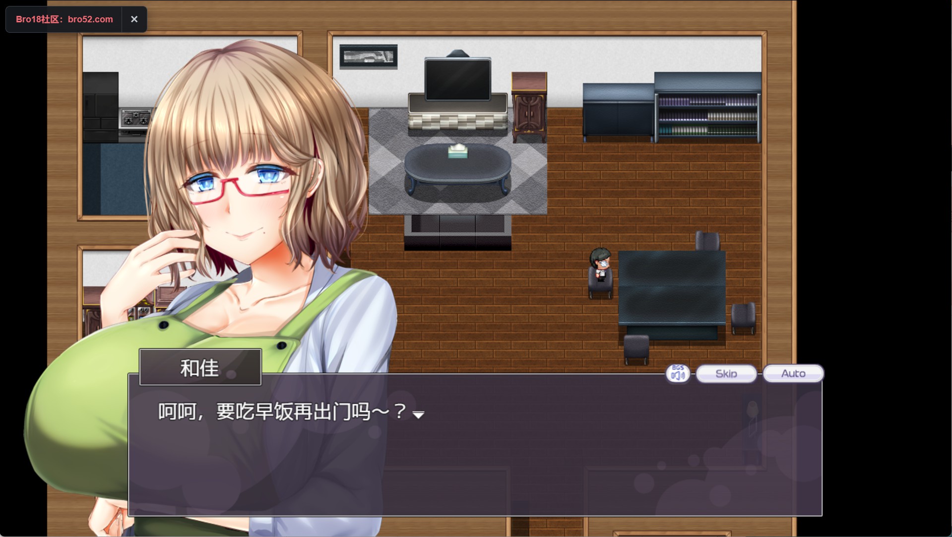 图片[2]-【日系/RPG/作弊】落花之彼女 Another Ver1.00  AI汉化版【PC/安卓/7.5G】