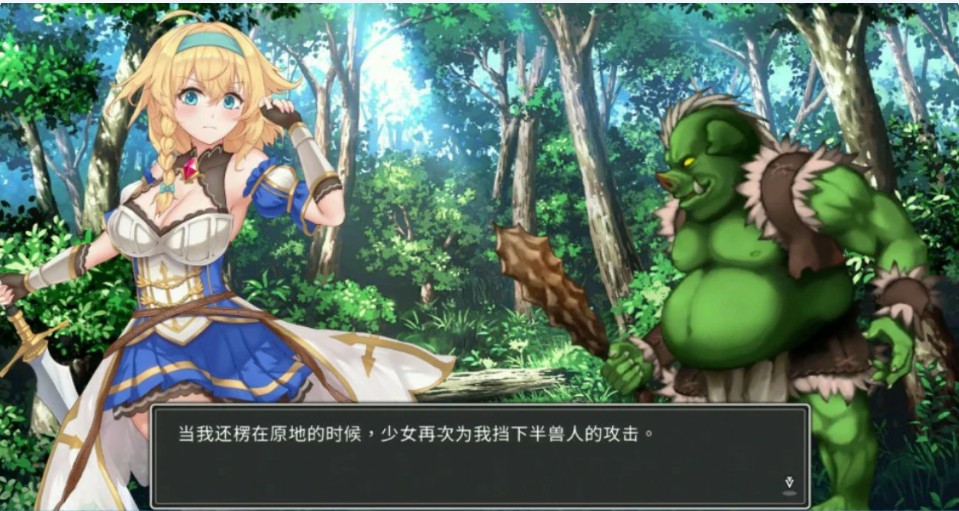 图片[3]-【日系SLG/官中/肉鸽】带我去地下城吧!! V1.7.6 官方中文版【PC/3.5G】 - Bro18社区-Bro18社区