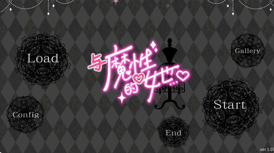 【日系RPG/官中/少女】与魔性的她…官方中文版【PC/10.5G】-Bro18社区