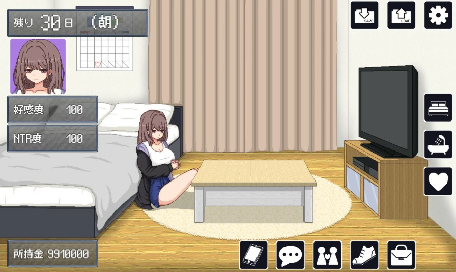 图片[3]-【日系SLG/官中/NTR】NTR生活 官方中文版【PC/0.3G】 - Bro18社区-Bro18社区