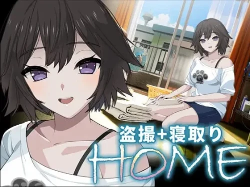 【爆款精品SLG/动态/NTL/CV/盗摄/青梅竹马】 家 / HOME AI汉化版 [1+8.2G][百度盘]-嘤嘤怪之家