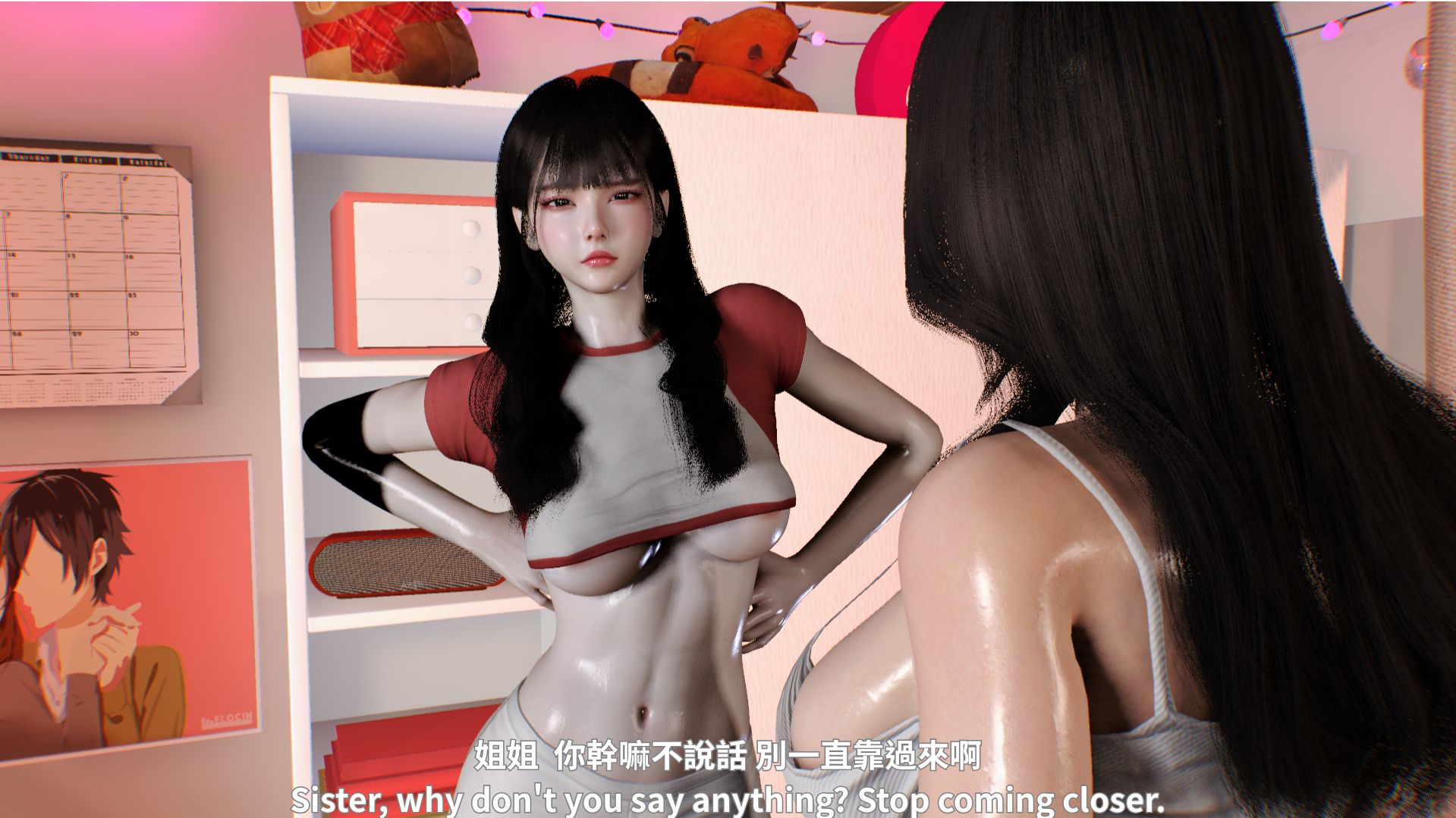 图片[2]-[3D/Tannie] 闷骚妹妹李芊芊 01+02+前传 |强奸/内射/凌辱 [137P] - Bro18社区-Bro18社区