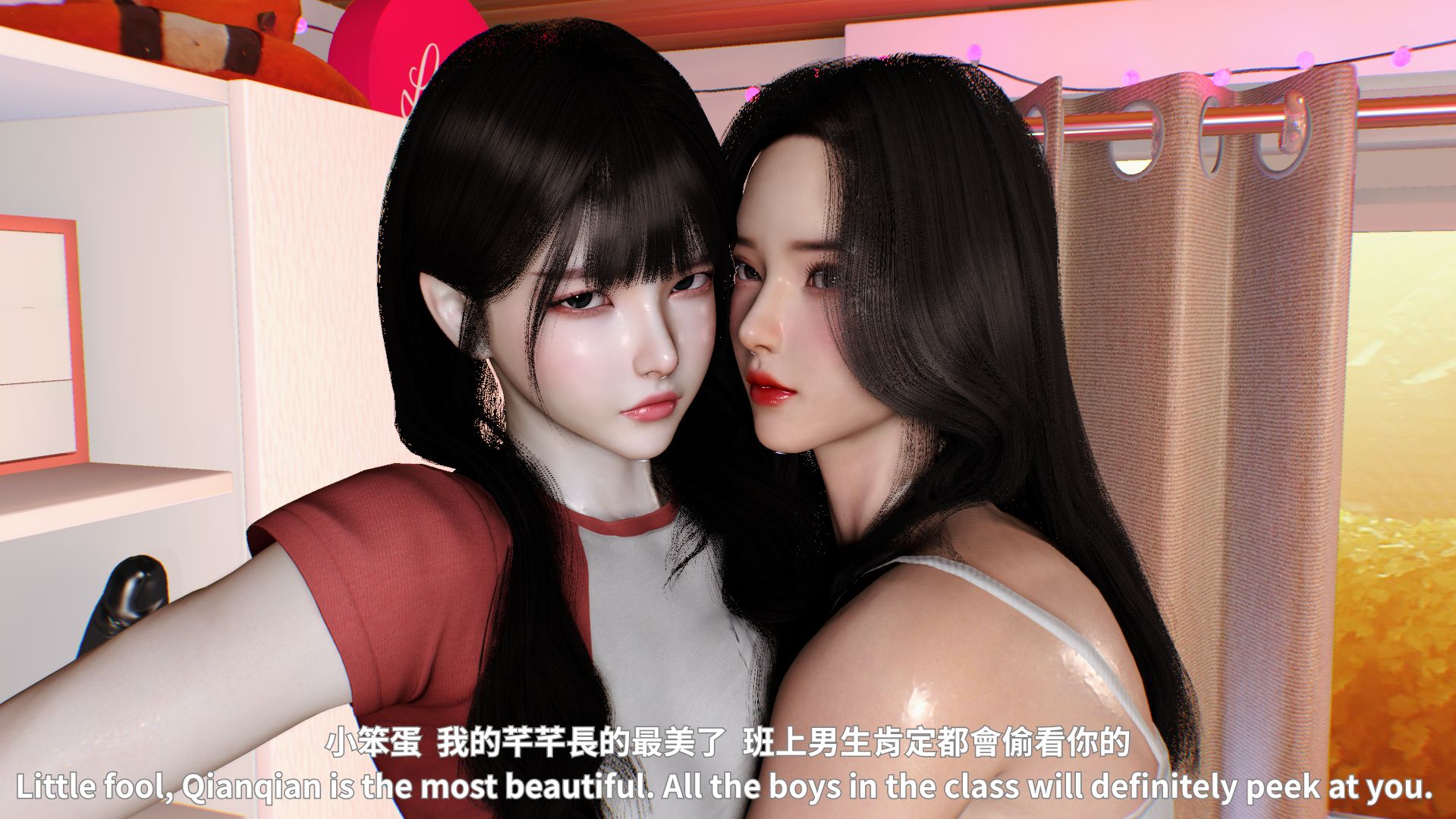 图片[3]-[3D/Tannie] 闷骚妹妹李芊芊 01+02+前传 |强奸/内射/凌辱 [137P] - Bro18社区-Bro18社区