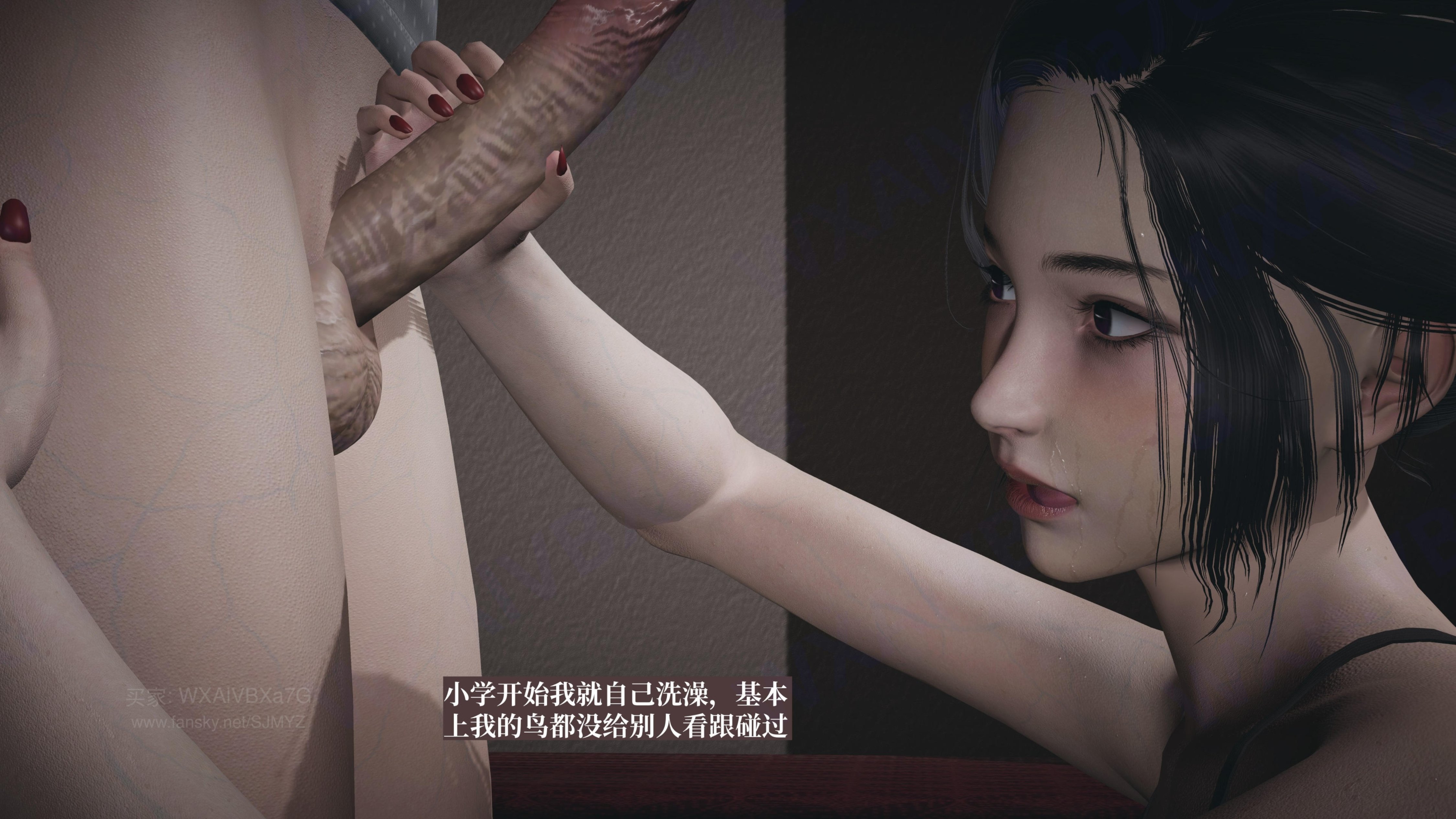图片[3]-[3D/神经漫游者] 背德的丝袜 01-03 |美母/母子/乱伦/丝袜/足交/内射 [1.27G] - Bro18社区-Bro18社区
