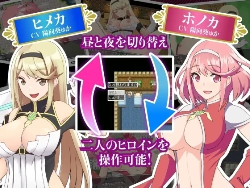 图片[5]-【日系RPG/怀韵/凌RU】姬骑士穗香&姬香之银魔受孕V1.03 内嵌AI汉化 [1+1.75g][百度盘]-嘤嘤怪之家