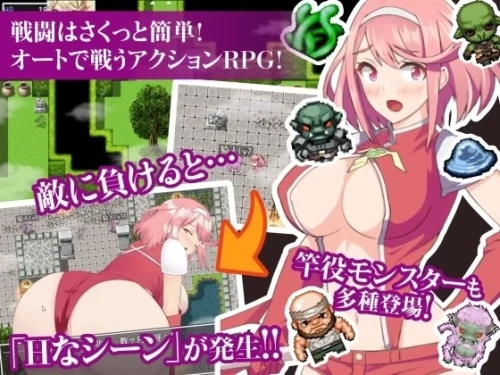 图片[6]-【日系RPG/怀韵/凌RU】姬骑士穗香&姬香之银魔受孕V1.03 内嵌AI汉化 [1+1.75g][百度盘]-嘤嘤怪之家
