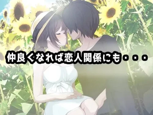图片[5]-【爆款精品SLG/动态/NTL/CV/盗摄/青梅竹马】 家 / HOME AI汉化版 [1+8.2G][百度盘]-嘤嘤怪之家
