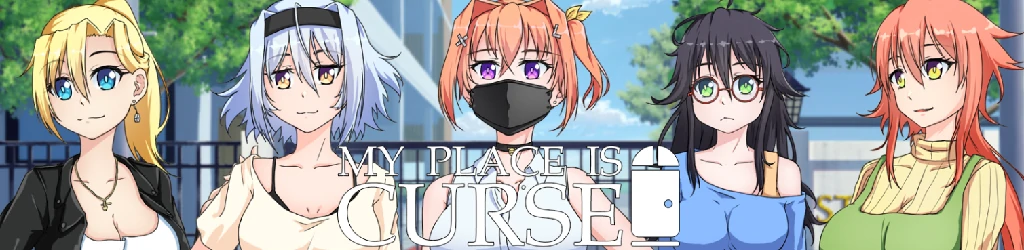 【日系SLG/AI汉化/2D】我家被诅咒了 My Place Is Cursed [v0.11.2 Steam] AI汉化版【PC+安卓/1.97G/更新】-Bro18社区