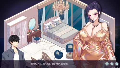 图片[8]-[更新/SLG/动态/官中步兵] 爱与生活：幸福学生 v2.2.5 DLC+存档 [1+5.3g][百度盘]-嘤嘤怪之家