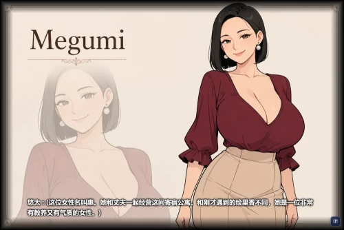 图片[2]-【PC/新作/RPG】情欲合租屋1.0.1.F官中步兵版 Lust Share House [1+2.33G][百度盘]-嘤嘤怪之家