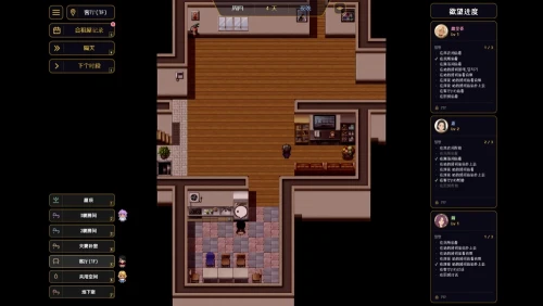 图片[8]-【PC/新作/RPG】情欲合租屋1.0.1.F官中步兵版 Lust Share House [1+2.33G][百度盘]-嘤嘤怪之家