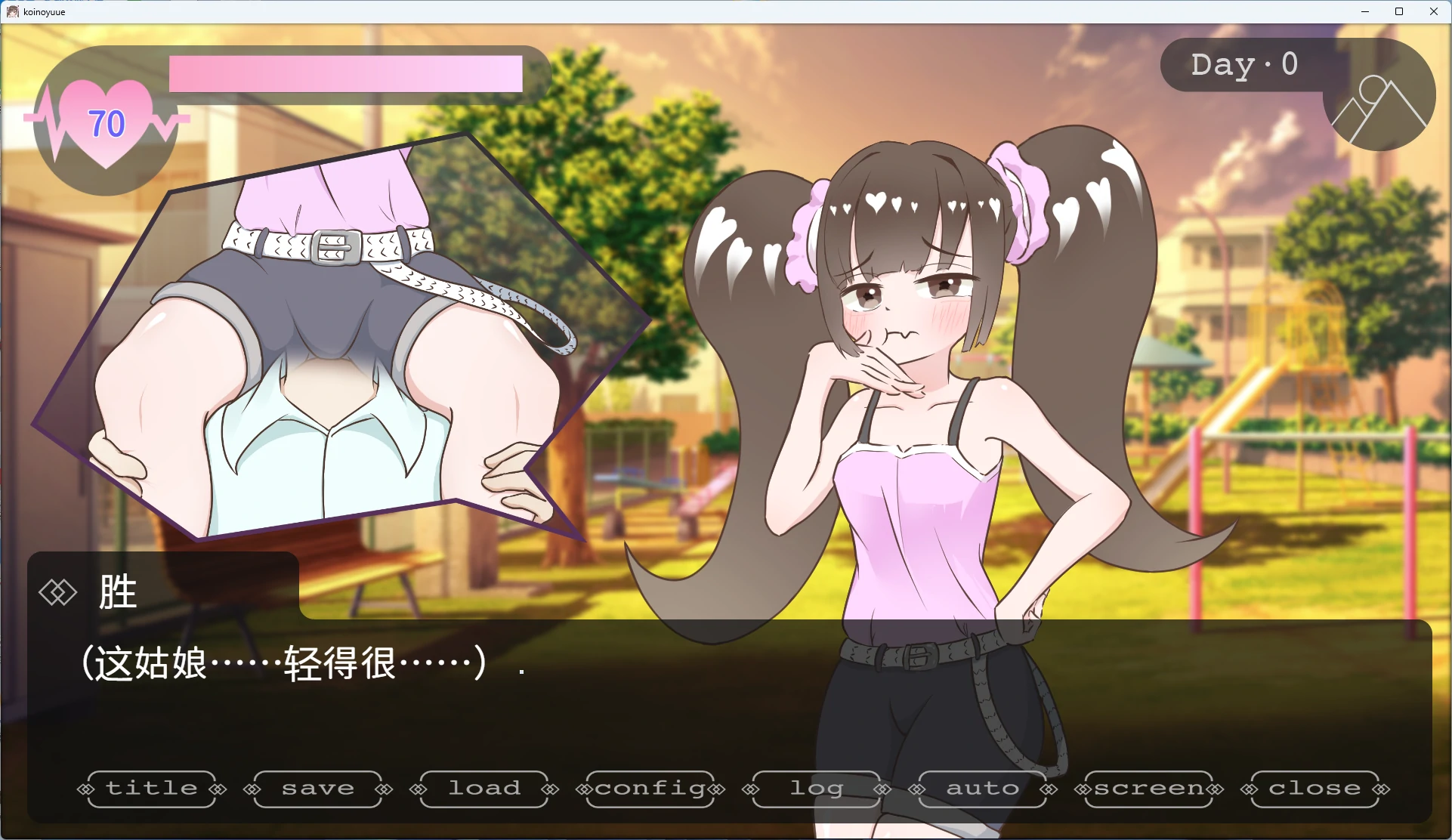 图片[3]-【PC+安卓/日系SLG】Miss_bride~婚庆职业学校的违背道德的恋爱 AI汉化版【后宫/3G】 - Bro18社区-Bro18社区