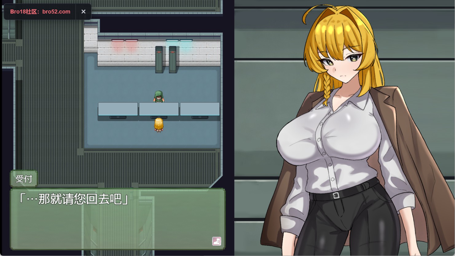 图片[2]-【日系/RPG/作弊】【正式版】潜入侦查官西尔维娅娜　假装被催眠的样子快被发现了… AI汉化版【PC/安卓/890M】