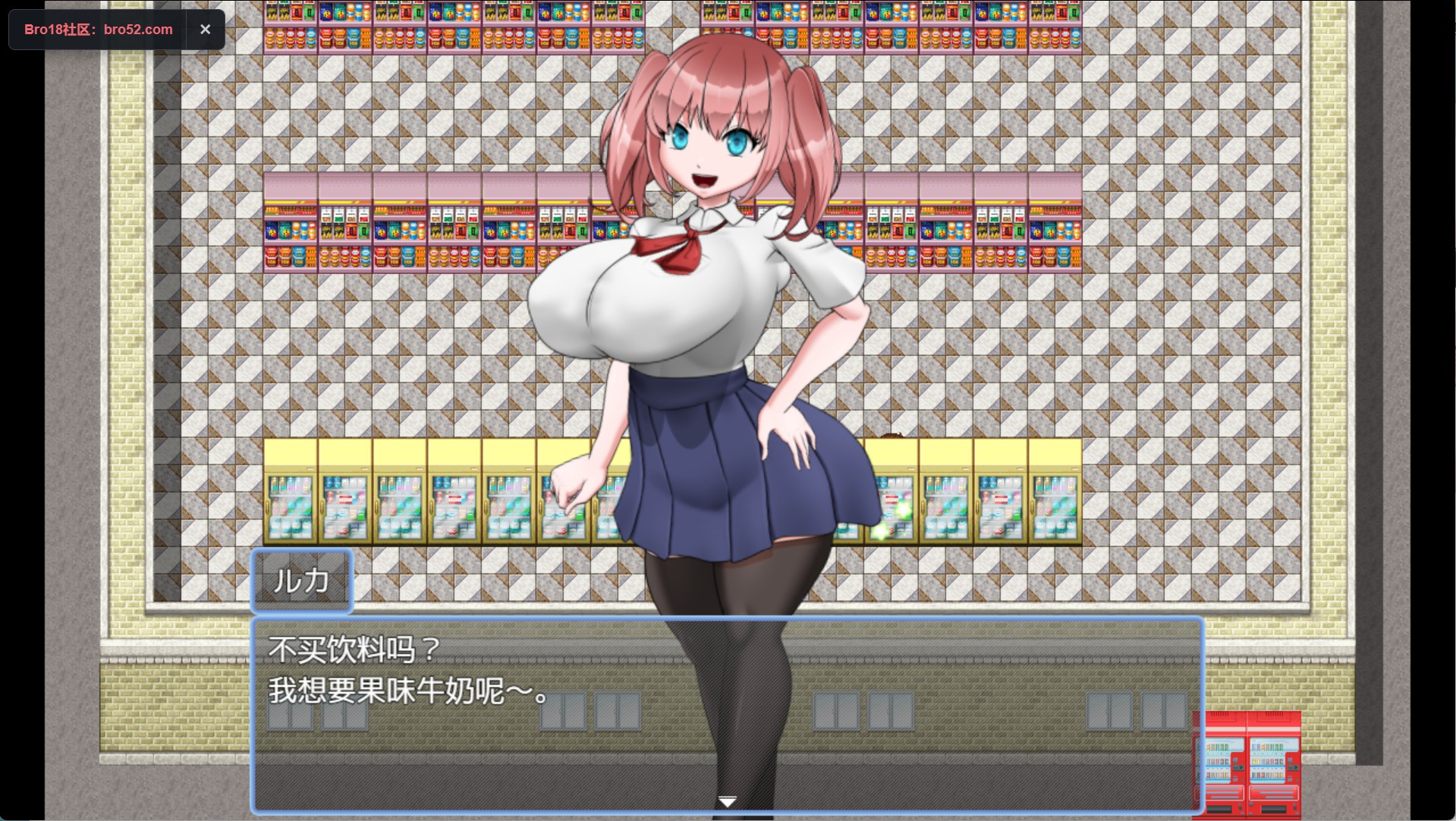 图片[2]-【日系/RPG/作弊】梦魔之馆  AI汉化版【PC/安卓/520M】