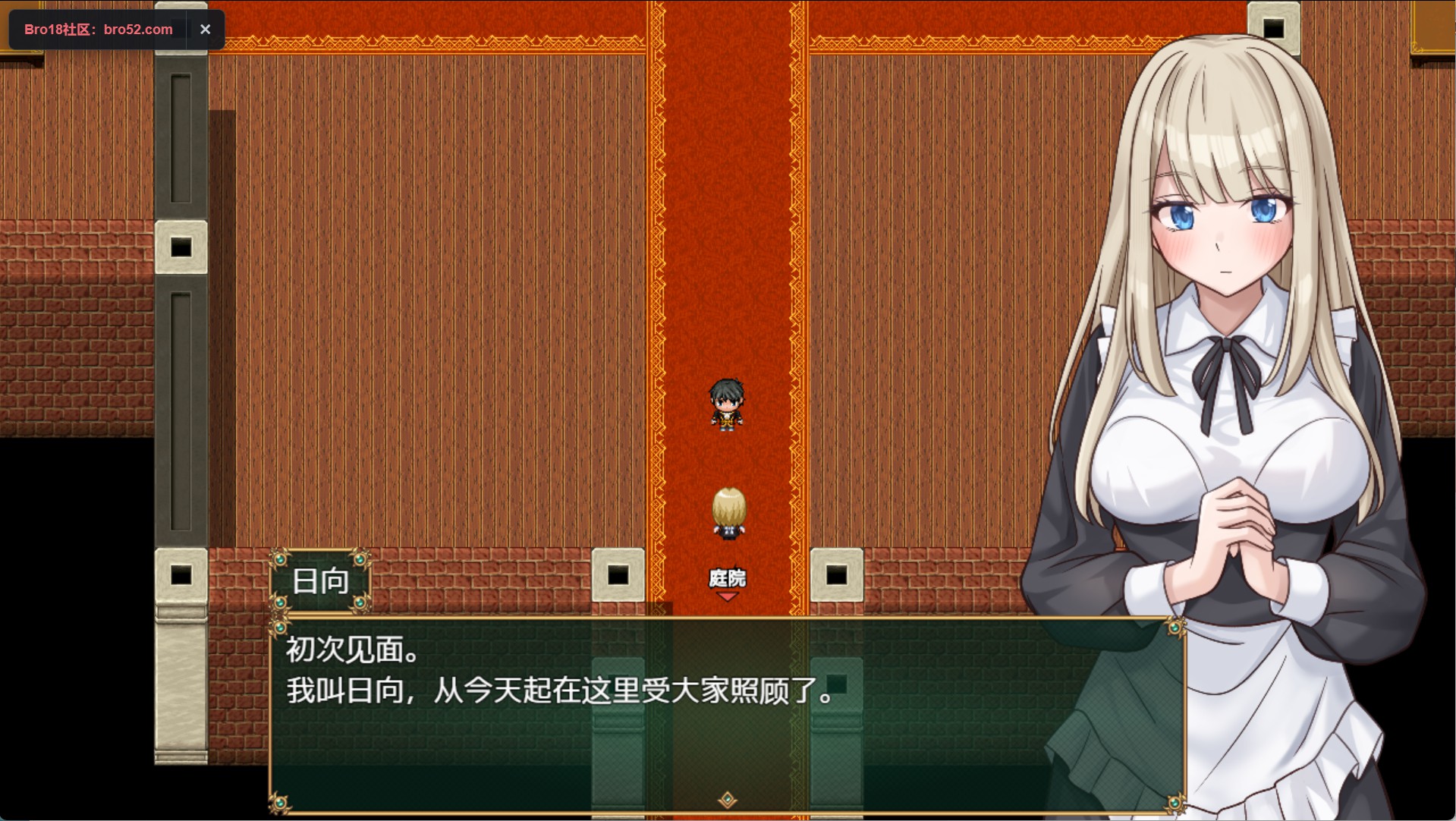图片[2]-【日系/RPG/回想全开】事务女仆是废柴小穴 AI汉化版【PC/安卓/380M】