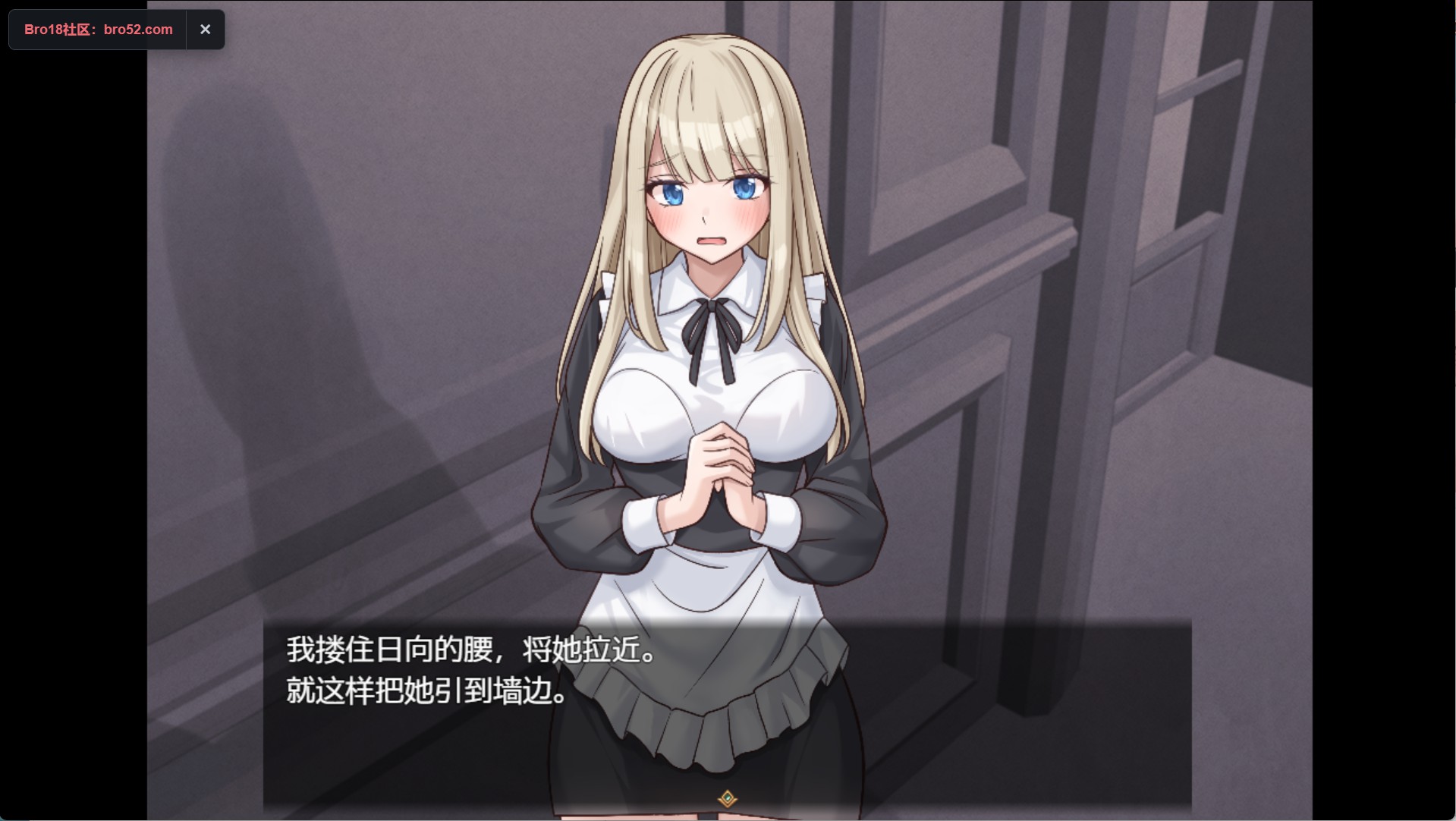 图片[3]-【日系/RPG/回想全开】事务女仆是废柴小穴 AI汉化版【PC/安卓/380M】