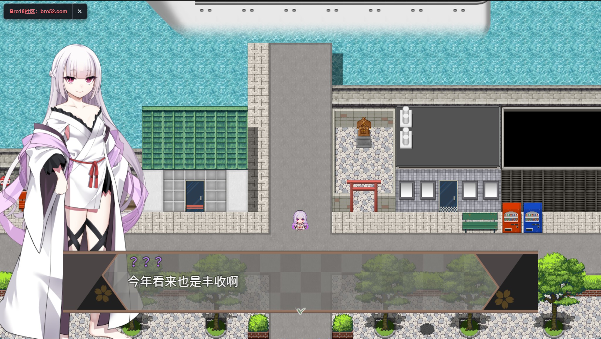 图片[2]-【日系/RPG/作弊】白龙巫女与神宿灾岛 AI汉化版【PC/安卓/2G】