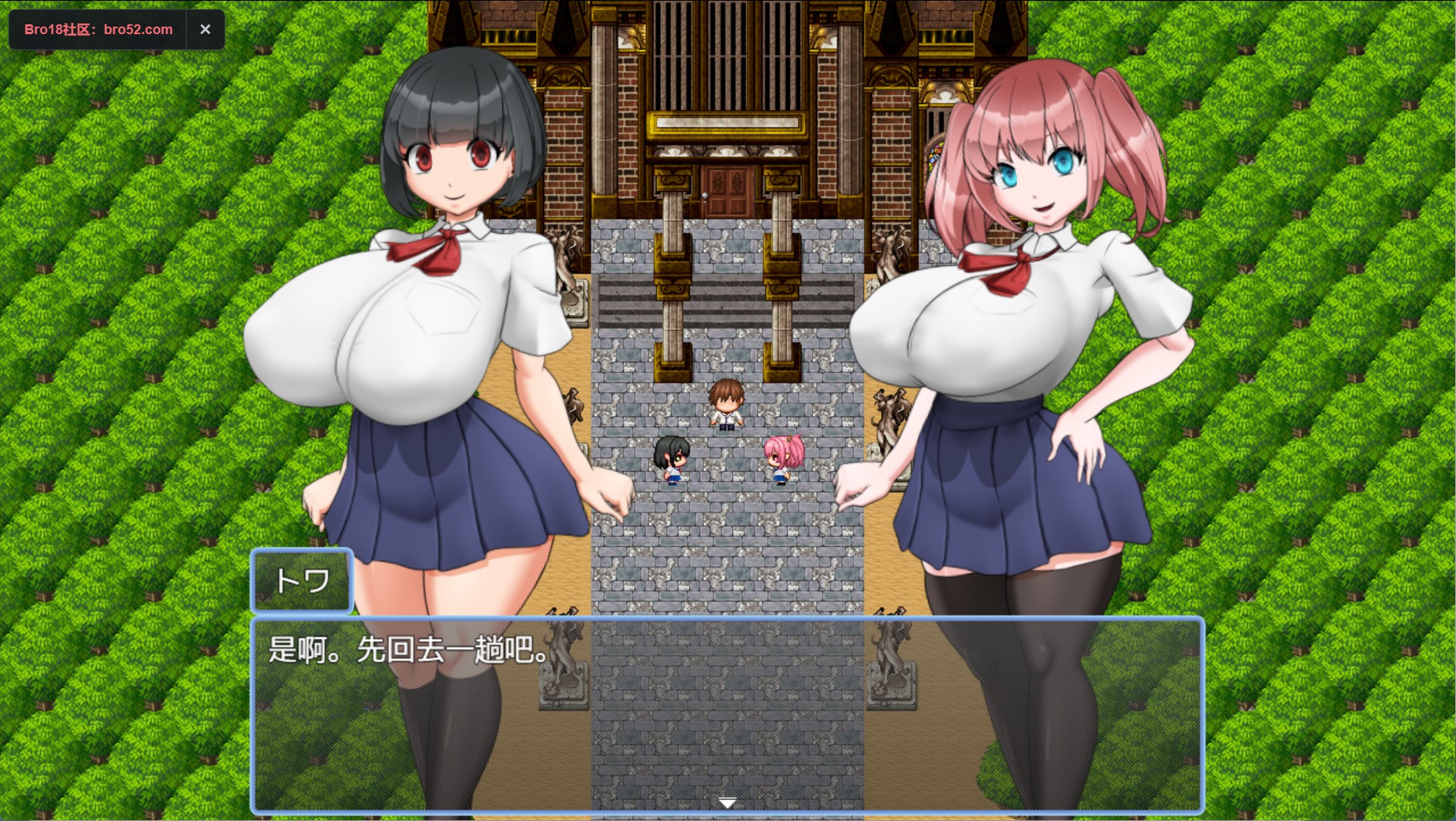 图片[3]-【日系/RPG/作弊】梦魔之馆  AI汉化版【PC/安卓/520M】