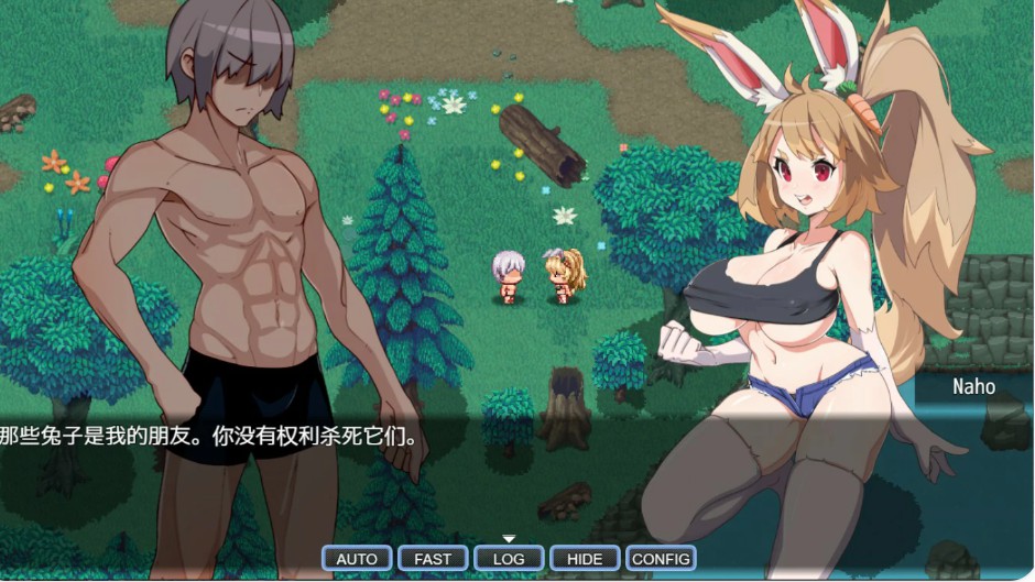 图片[3]-【日系RPG/官中/建设】传送门之外：孤岛救赎2.4 官方中文版【PC/0.5G】 - Bro18社区-Bro18社区