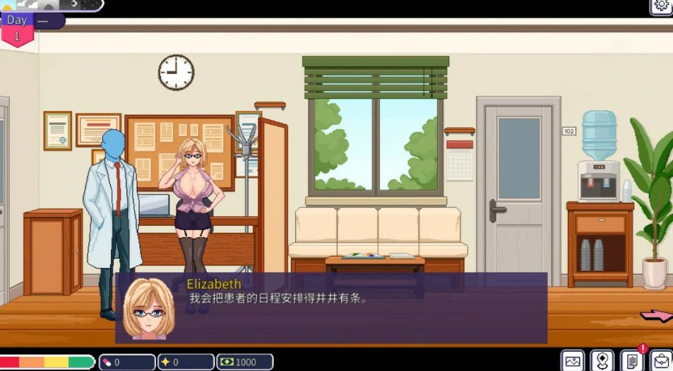 图片[3]-【日系SLG/官中/NTR】按摩师传说：隐秘遗产0.2.3.0 官方中文版【PC/0.2G】 - Bro18社区-Bro18社区