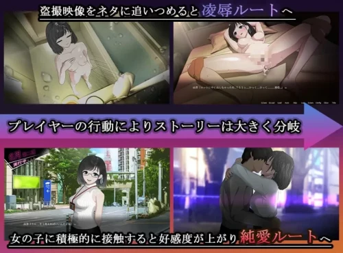 图片[7]-[SLG/双端/动态]ROOM:窥视女孩私生活 偷窥洗脑模拟公寓V2.0.5 STEAM官中版+全DLC+特典 [1+3.48G][百度盘]-嘤嘤怪之家