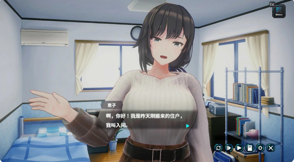 图片[2]-【日系SLG/官中/NTR】新搬來的大姐姐真是太可愛了！ 官方中文版【PC/0.5G】 - Bro18社区-Bro18社区