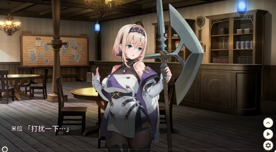 图片[2]-【日系SLG/官中/巨乳】旅店，酒馆与女枪士 ~1.1.1 官方中文版【PC/0.5G】 - Bro18社区-Bro18社区