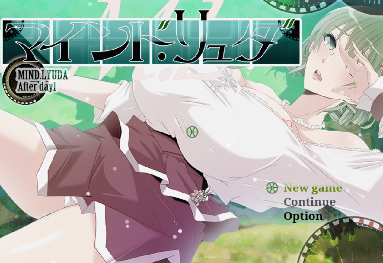【日系/RPG/作弊】心灵·利尤达 版本_ver1.0 AI汉化版【PC/安卓/1.36G】-Bro18社区