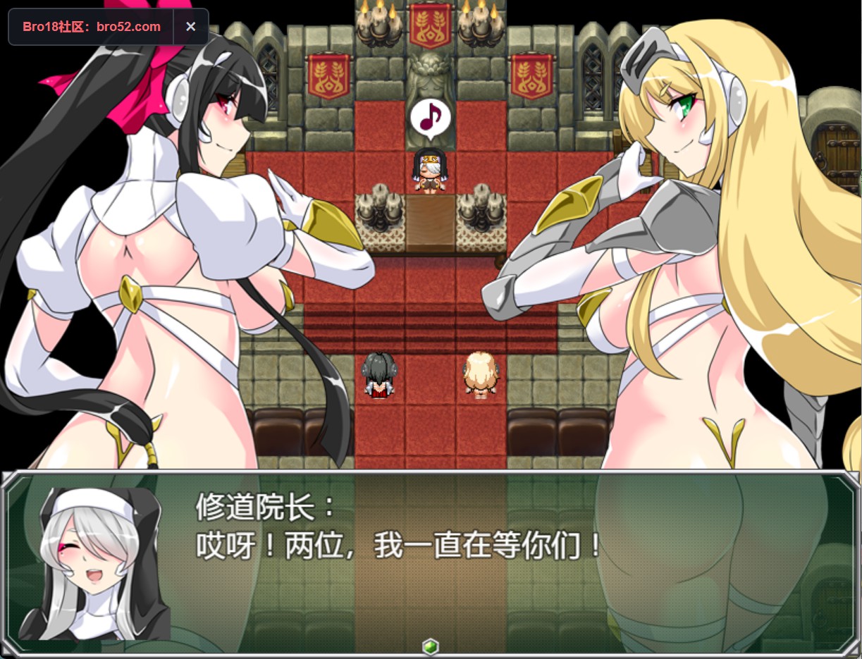 图片[3]-【日系/RPG/作弊】淫缚隶装鲁特西亚 AI汉化版【PC/安卓/1.06G】