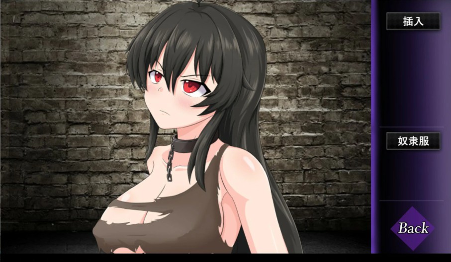 图片[2]-【日系SLG/官中/调教】奴隶人偶 官方中文版【PC/0.4G】 - Bro18社区-Bro18社区
