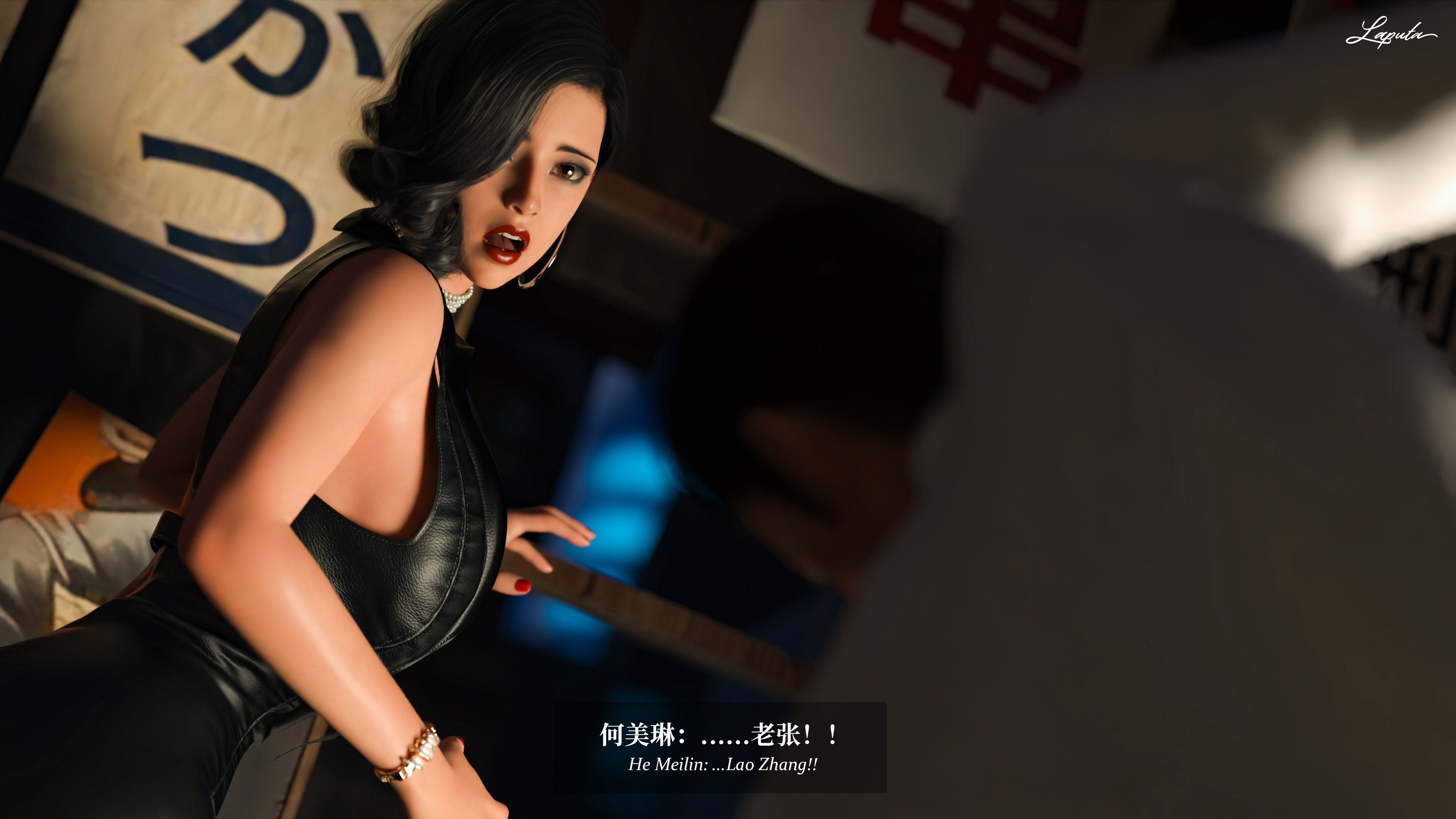 图片[3]-[3D/LAPUTA] 淫母日记 5-7 纯爱篇+夺母篇+限定壁纸写真 4K高清合集 [2.88G] - Bro18社区-Bro18社区