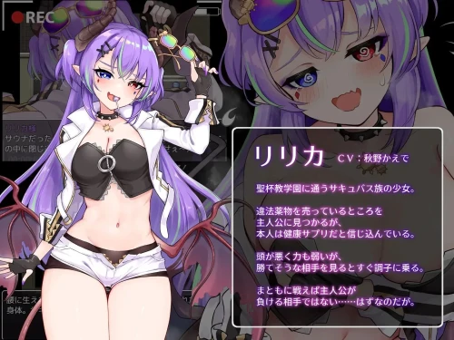 图片[5]-[PC+安卓/RPG/CV]魅魔与审判Succubus&Judgement v4.0.7AI汉化+存档 [2+2G][百度盘]-嘤嘤怪之家