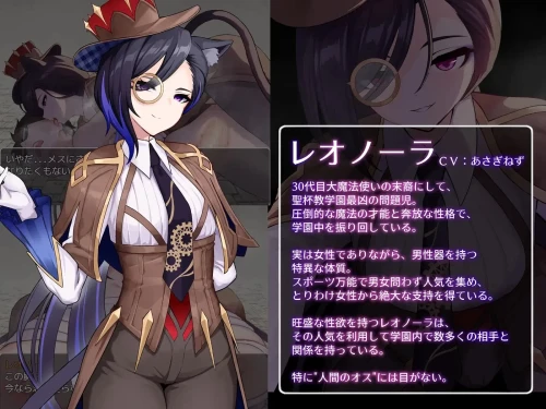 图片[7]-[PC+安卓/RPG/CV]魅魔与审判Succubus&Judgement v4.0.7AI汉化+存档 [2+2G][百度盘]-嘤嘤怪之家