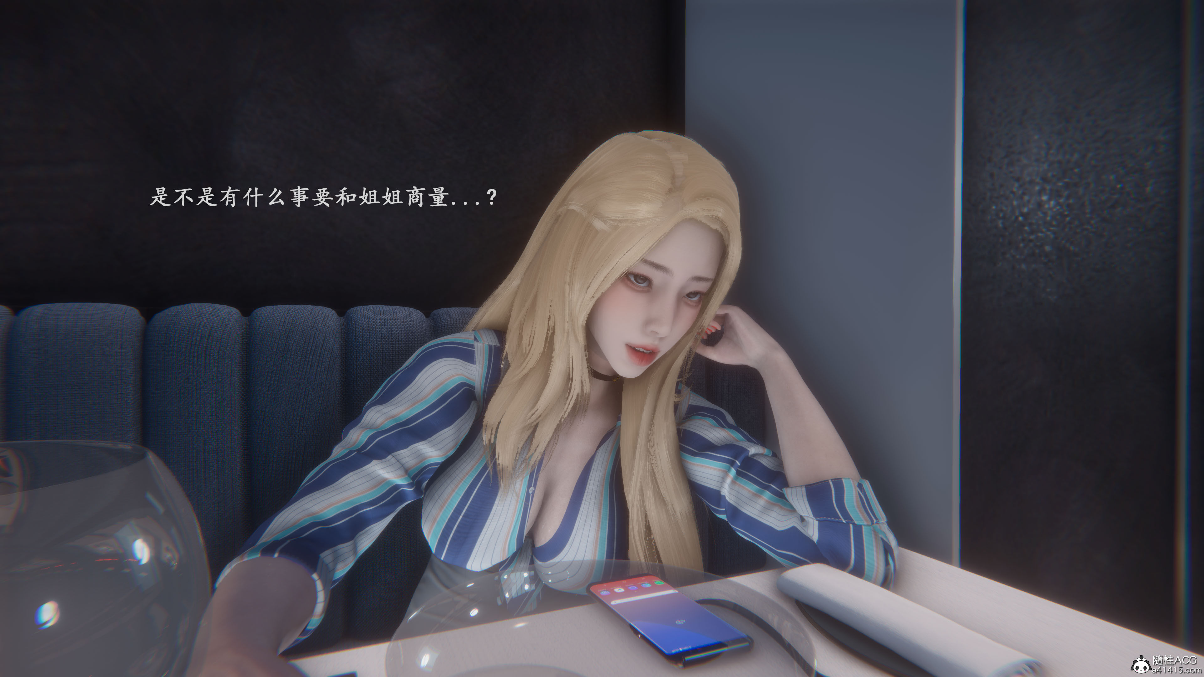 图片[3]-[3D/AwesomeJerk] 迷城兄弟 S1 1+2 [238MB] - Bro18社区-Bro18社区