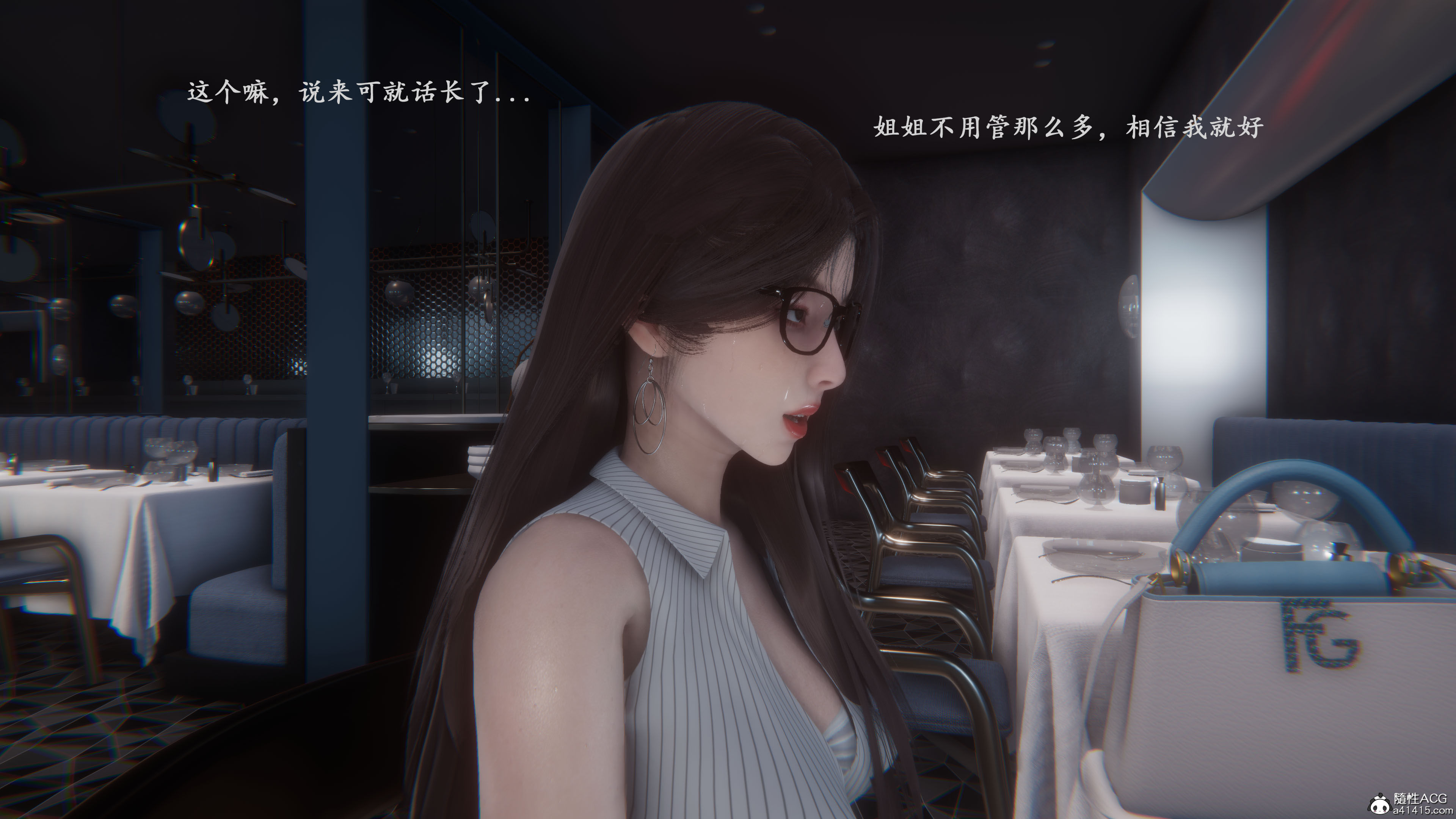 图片[4]-[3D/AwesomeJerk] 迷城兄弟 S1 1+2 [238MB] - Bro18社区-Bro18社区