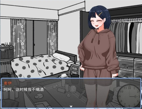 图片[6]-【PC】紧急！搬家帮忙模拟~緊急！~v1.1+汉化 [1P+1.1G][百度盘]-嘤嘤怪之家
