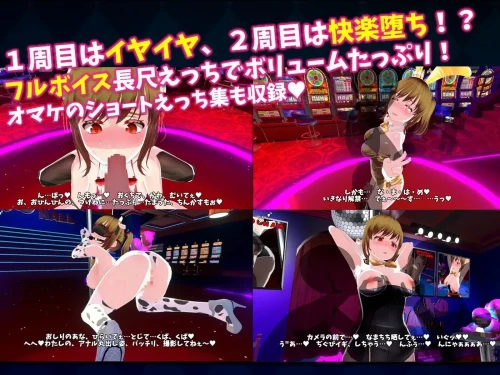 图片[2]-[更新3D休闲/调教/动态]硬币☆浦西 硬币☆小猫 v1.0.4 AI汉化去码 [1+1.8g][百度盘]-嘤嘤怪之家