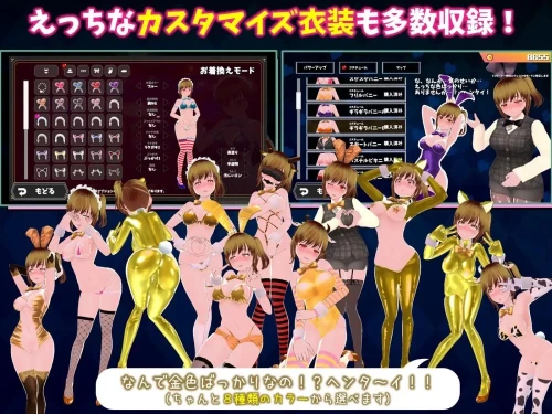 图片[6]-[更新3D休闲/调教/动态]硬币☆浦西 硬币☆小猫 v1.0.4 AI汉化去码 [1+1.8g][百度盘]-嘤嘤怪之家
