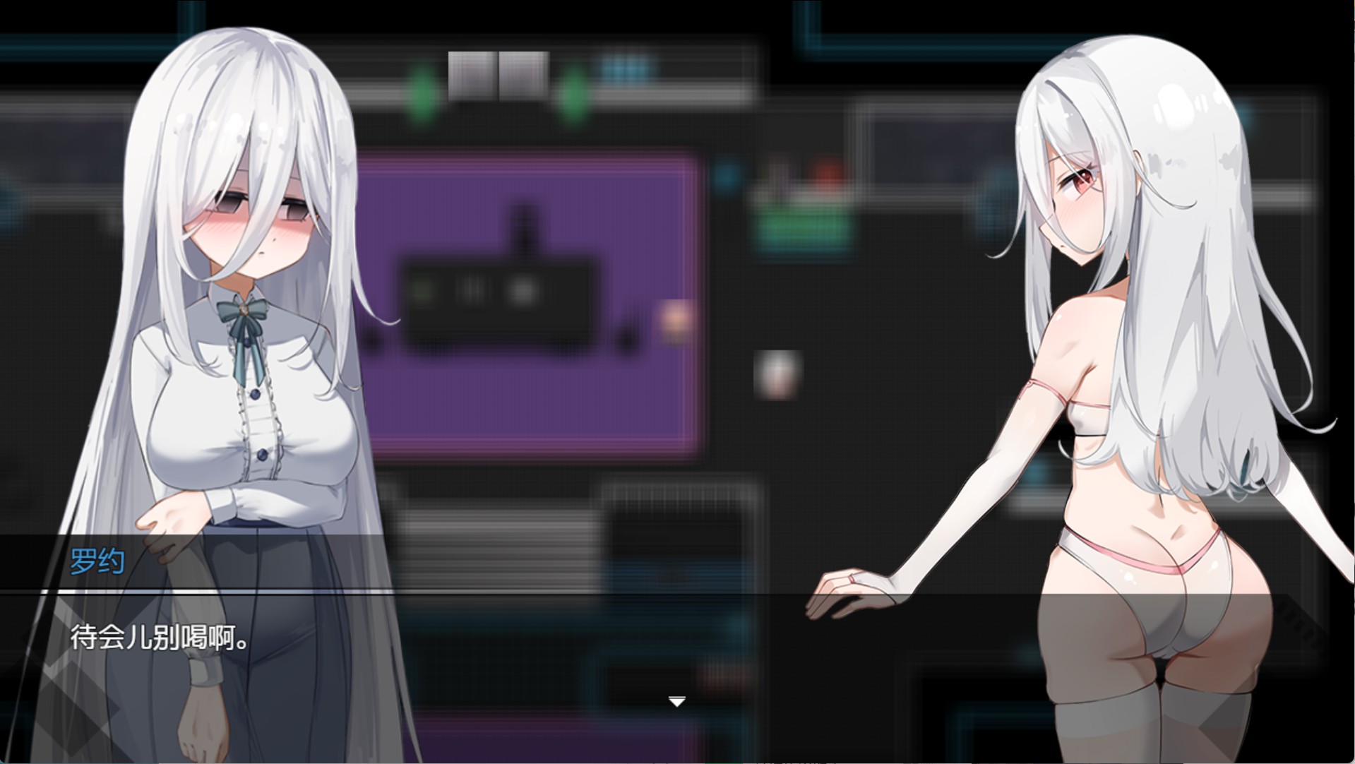 图片[2]-【日系/RPG/作弊】露米娜丝贝斯 AI汉化版【PC/安卓/800M】