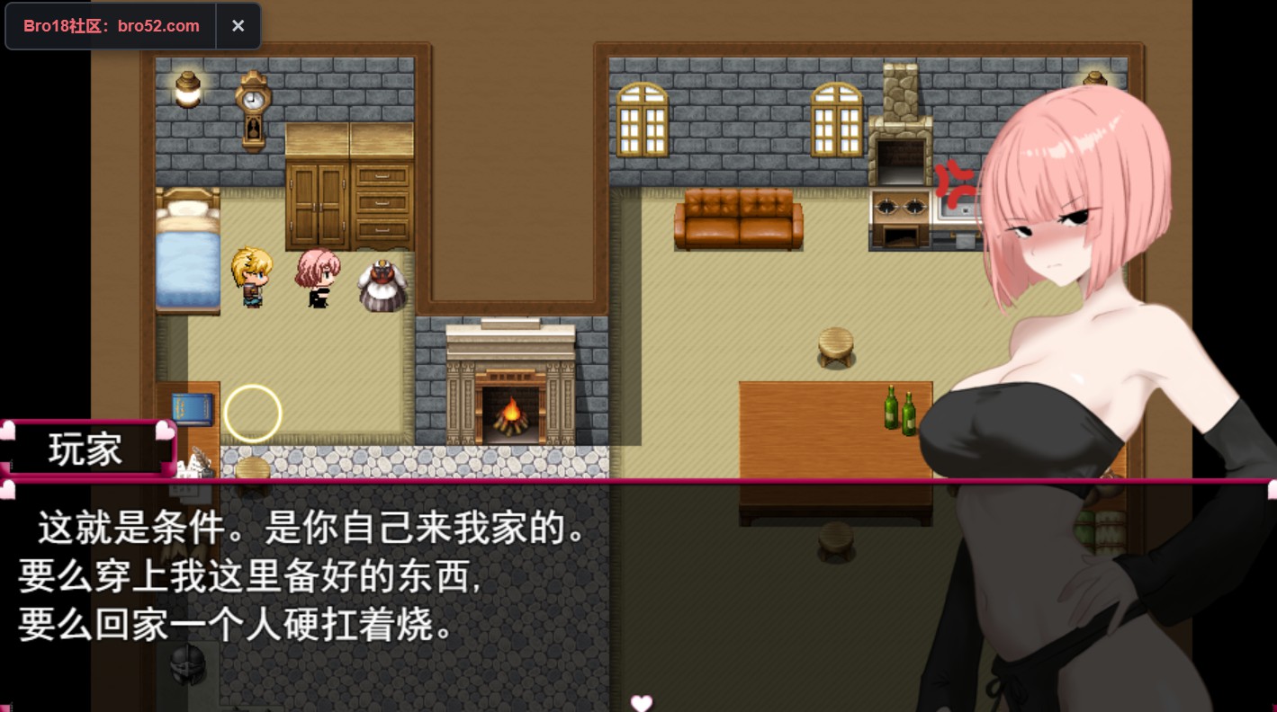 图片[3]-【日系/RPG/作弊】奥弗雷NTR  AI汉化版【PC/安卓/500M】