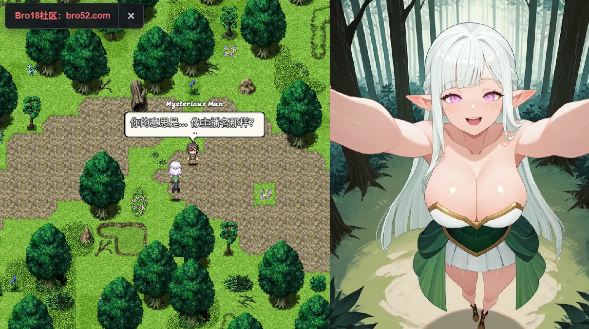图片[2]-【欧美/RPG/作弊】《隔壁精灵》  NTR Tales - The Elf Next Stream  0.2.5b AI汉化版【PC/安卓/1.57G】