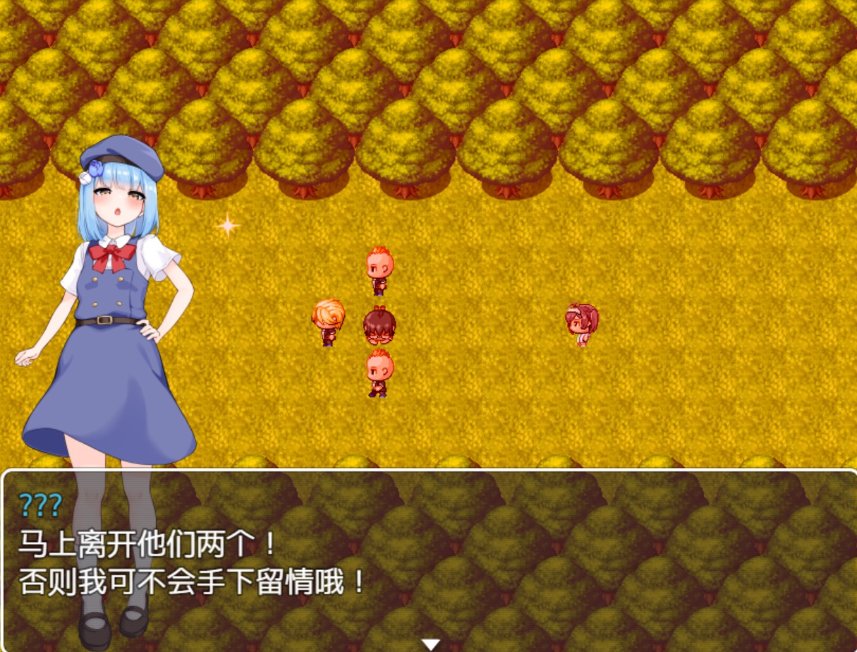 图片[2]-【日系/RPG/作弊】魅魔与审判-完整版 AI汉化版【PC/安卓/2.16G】