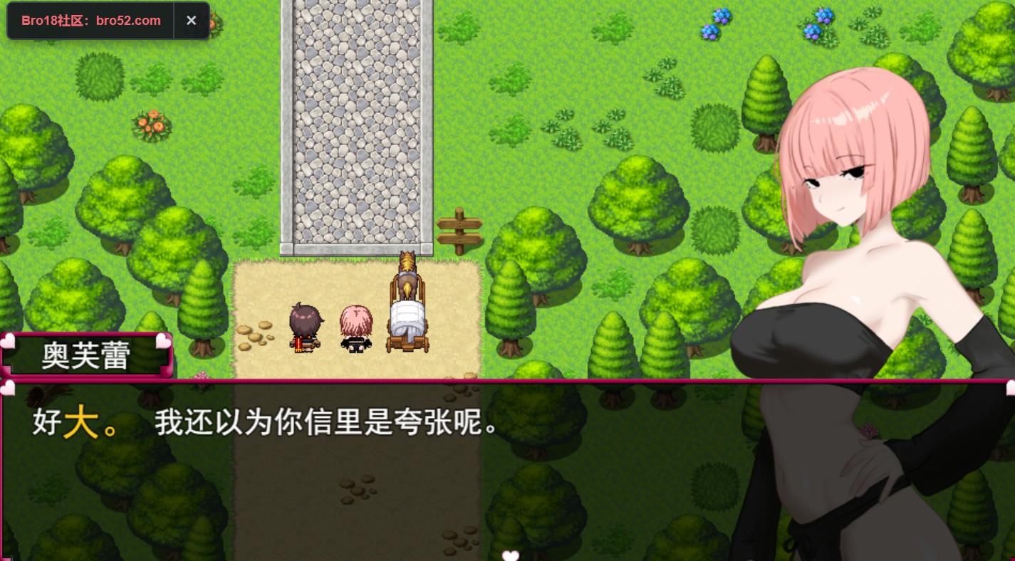 图片[2]-【日系/RPG/作弊】奥弗雷NTR  AI汉化版【PC/安卓/500M】