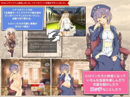 图片[5]-[SLG/后宫/调教/PC] 魔王的冒险者小镇 V1.03 官中步兵+DLC [1+解压后3.58G][百度盘]-嘤嘤怪之家