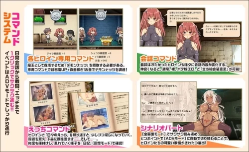图片[10]-[SLG/后宫/调教/PC] 魔王的冒险者小镇 V1.03 官中步兵+DLC [1+解压后3.58G][百度盘]-嘤嘤怪之家