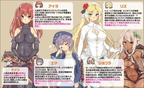 图片[11]-[SLG/后宫/调教/PC] 魔王的冒险者小镇 V1.03 官中步兵+DLC [1+解压后3.58G][百度盘]-嘤嘤怪之家