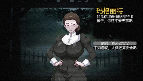 图片[3]-[PC/安卓/RPG/动态cg]伊莱：非人类[v0.0.5b] AI汉化版 [2+1.42G][百度盘]-嘤嘤怪之家