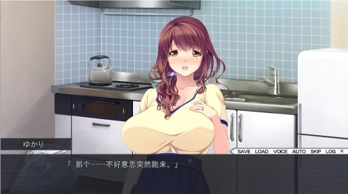 图片[5]-【PC】孕活！～和那个在意的女孩一起造人H～v1.0+存档+汉化 [1+1.6G][百度盘]-嘤嘤怪之家